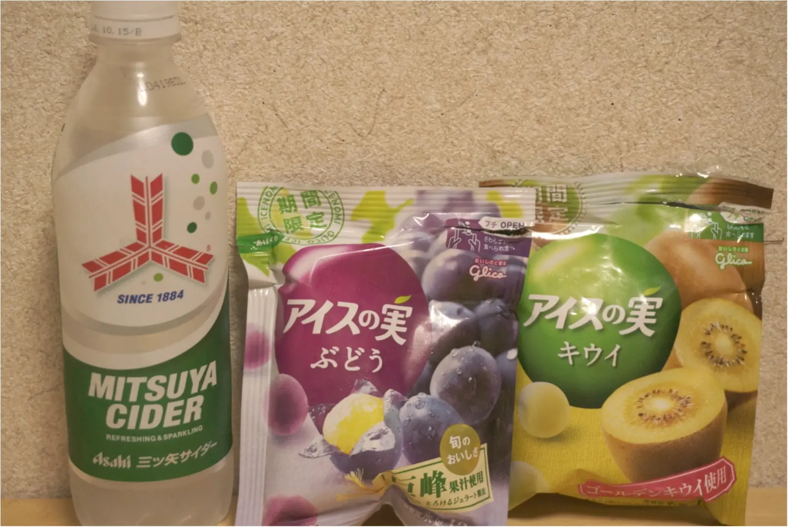 しゅわとろ感がクセになる♬《三ツ矢サイダー×アイスの実》暑い夏はこれで乗り切ろうヾ(o´▽`)ノ゙_1