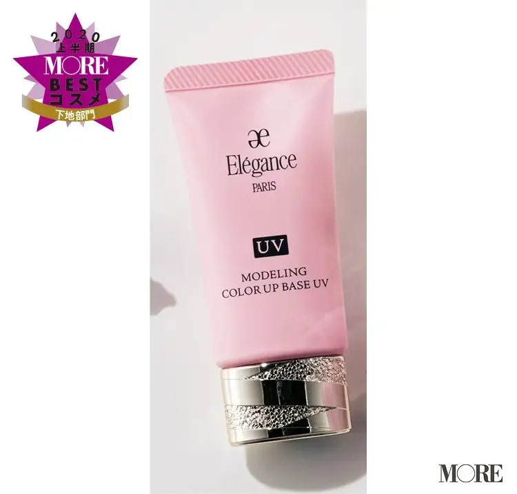 【3位】エレガンス モデリング カラーアップ ベース UV SPF40・PA+++(全5色)30g¥4500