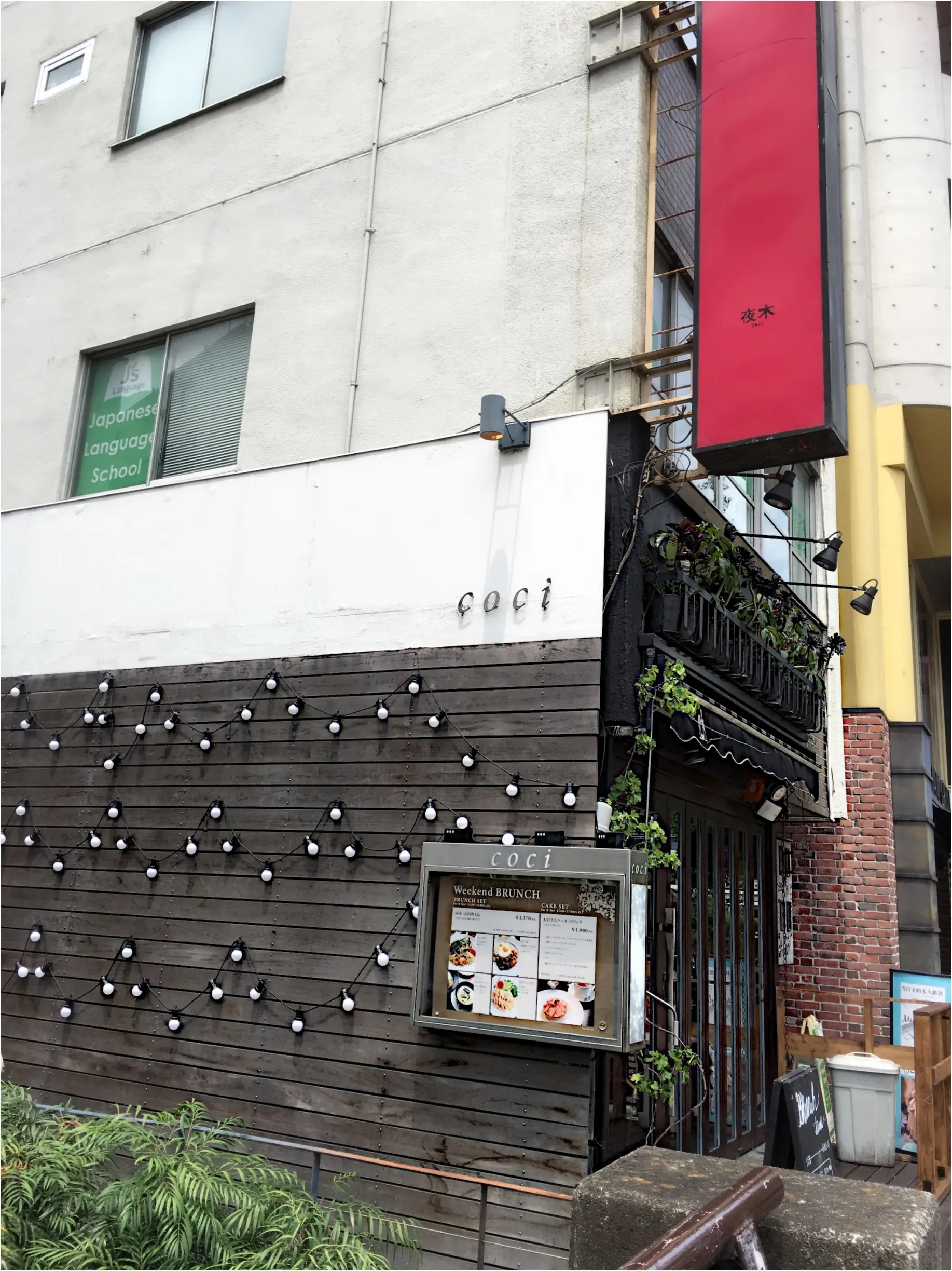♡【恵比寿オシャレCafe】ステキ女子会♡モアハピ◡̈のぞみ♡_2