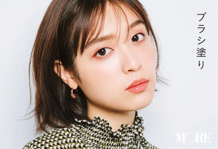 目指せ透明美肌 下地やファンデーションのベースメイク記事がトップ3を独占 今週のビューティ人気ランキング ビューティ コスメ メイク ヘア ダイエット Daily More