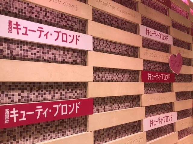 【ご挨拶】今期もよろしくお願いします❤︎_4