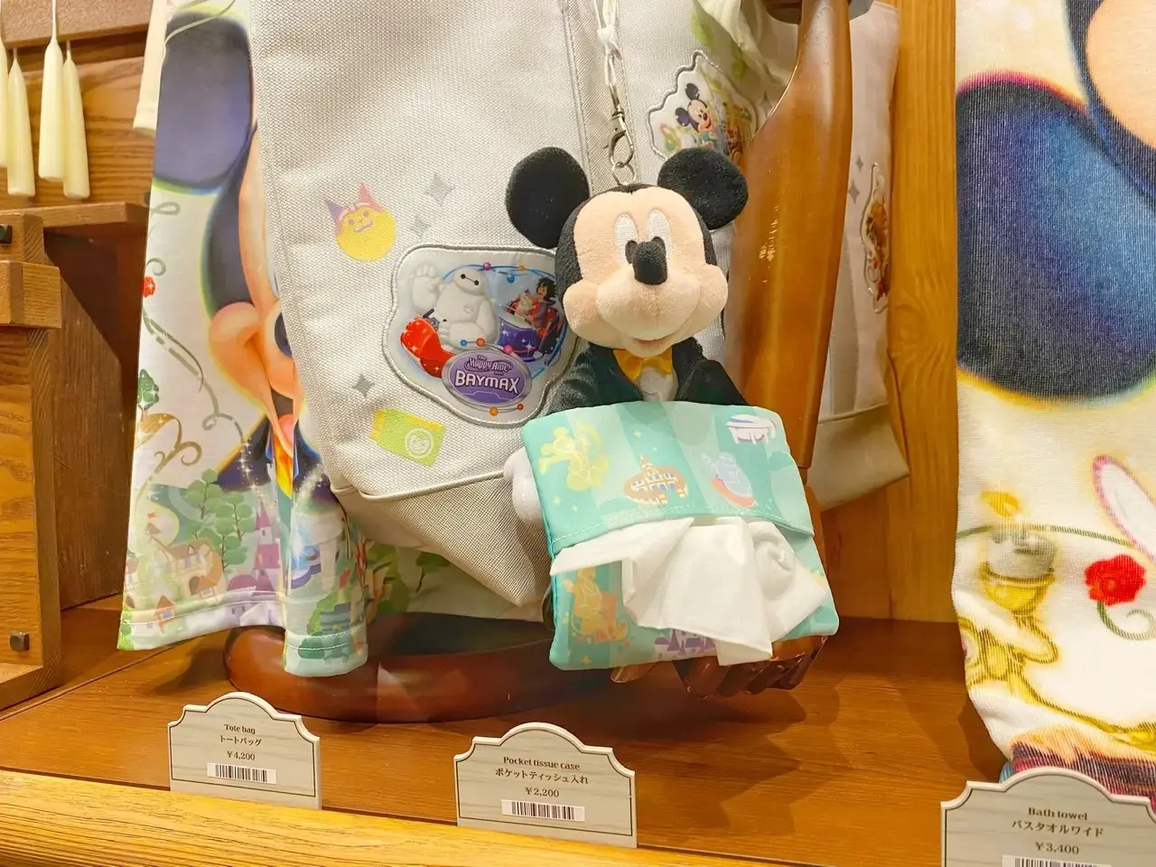 『東京ディズニーランド』新エリア、グッズショップに注目! おすすめの癒し宿も【今週のMOREインフルエンサーズライフスタイル人気ランキング】_3