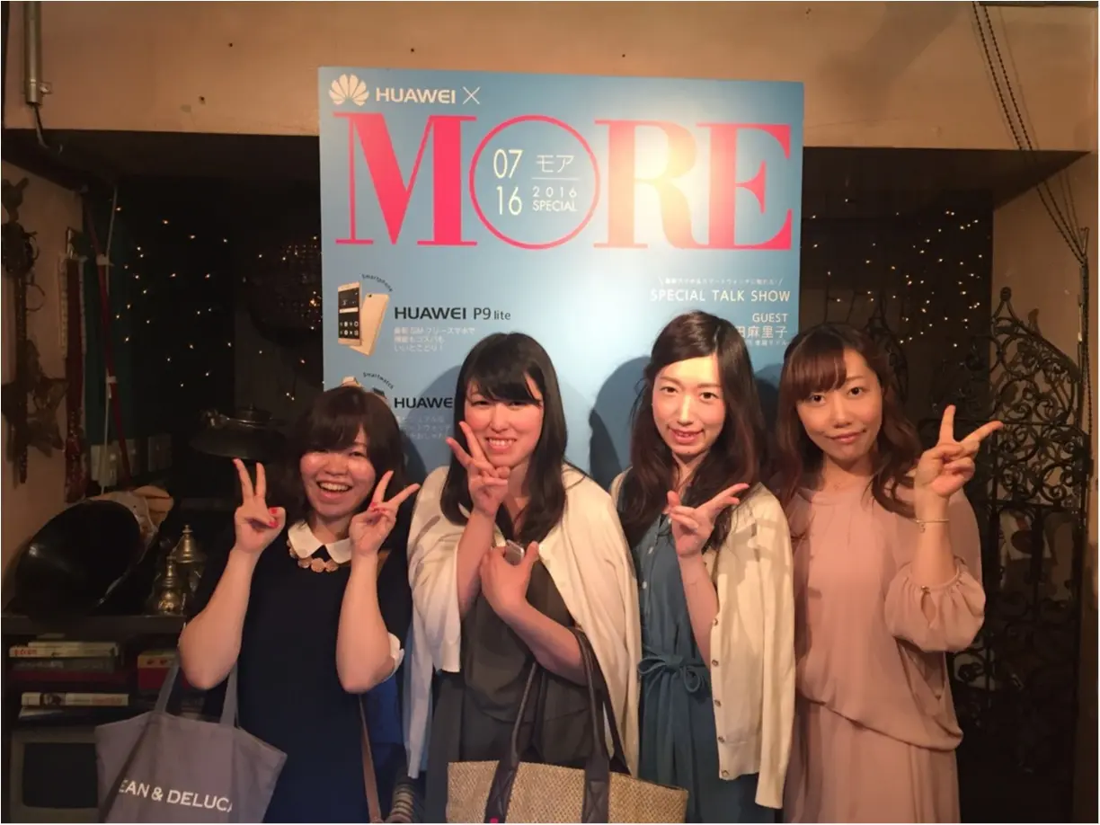 【ファーウェイ× MORE】Eventレポ☆ゲストは皆んなの憧れ『篠田麻里子』ちゃん♡≪samenyan≫_13