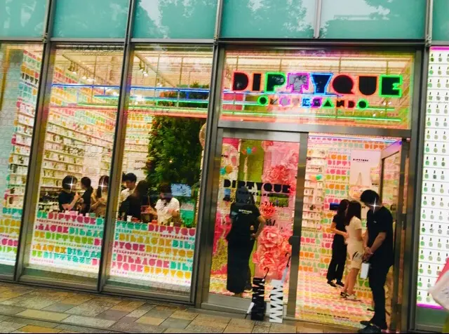 【diptyque】香水サンプル貰える!期間限定ポップアップストアへ行ってきました♡_1