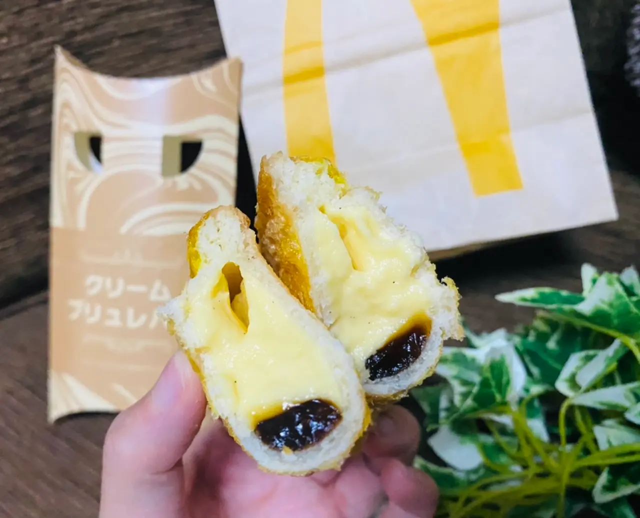【マクドナルド】もう食べた?史上初の味!《クリームブリュレパイ》が新登場★_3