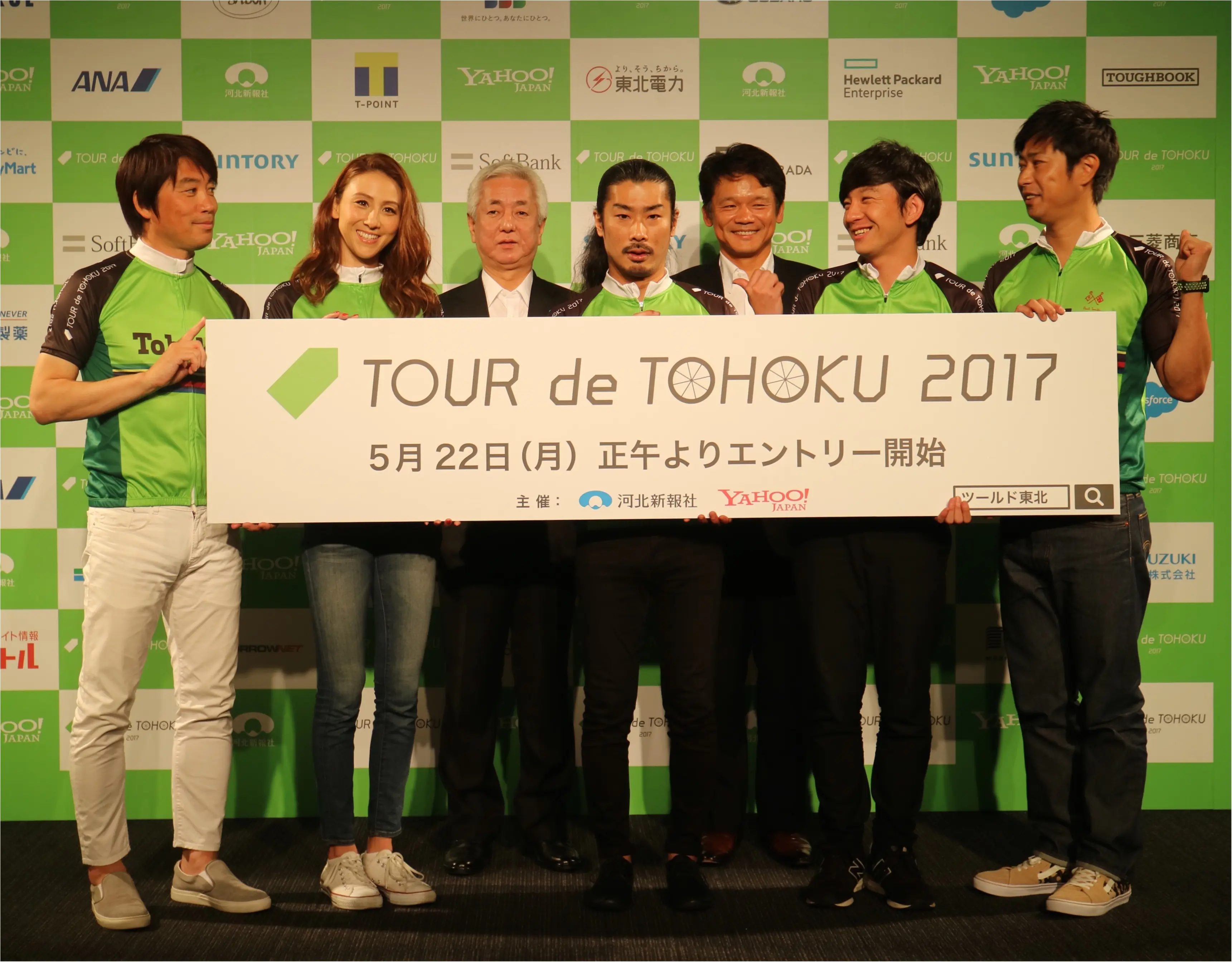 『ツール・ド・東北 2017』プレス発表会レポート! 今年もモアは「モアチャレ」メンバーで参加します☆ エントリーは先着順で5/22(月)から!_4