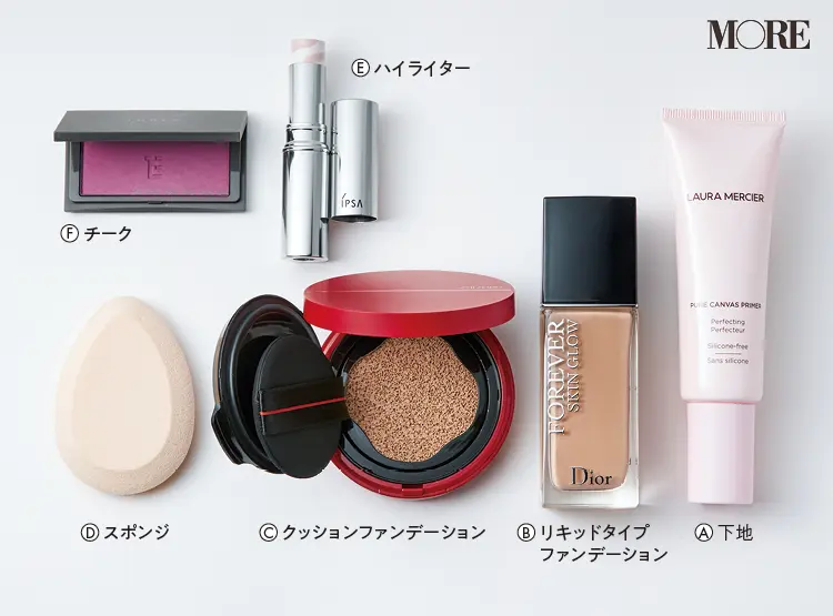 「ファンデ混ぜチーク」「決め打ちハイライター」など、立体的でこなれ感のあるベースメイクのやり方。お仕事メイクをアップデートしよう!!_3