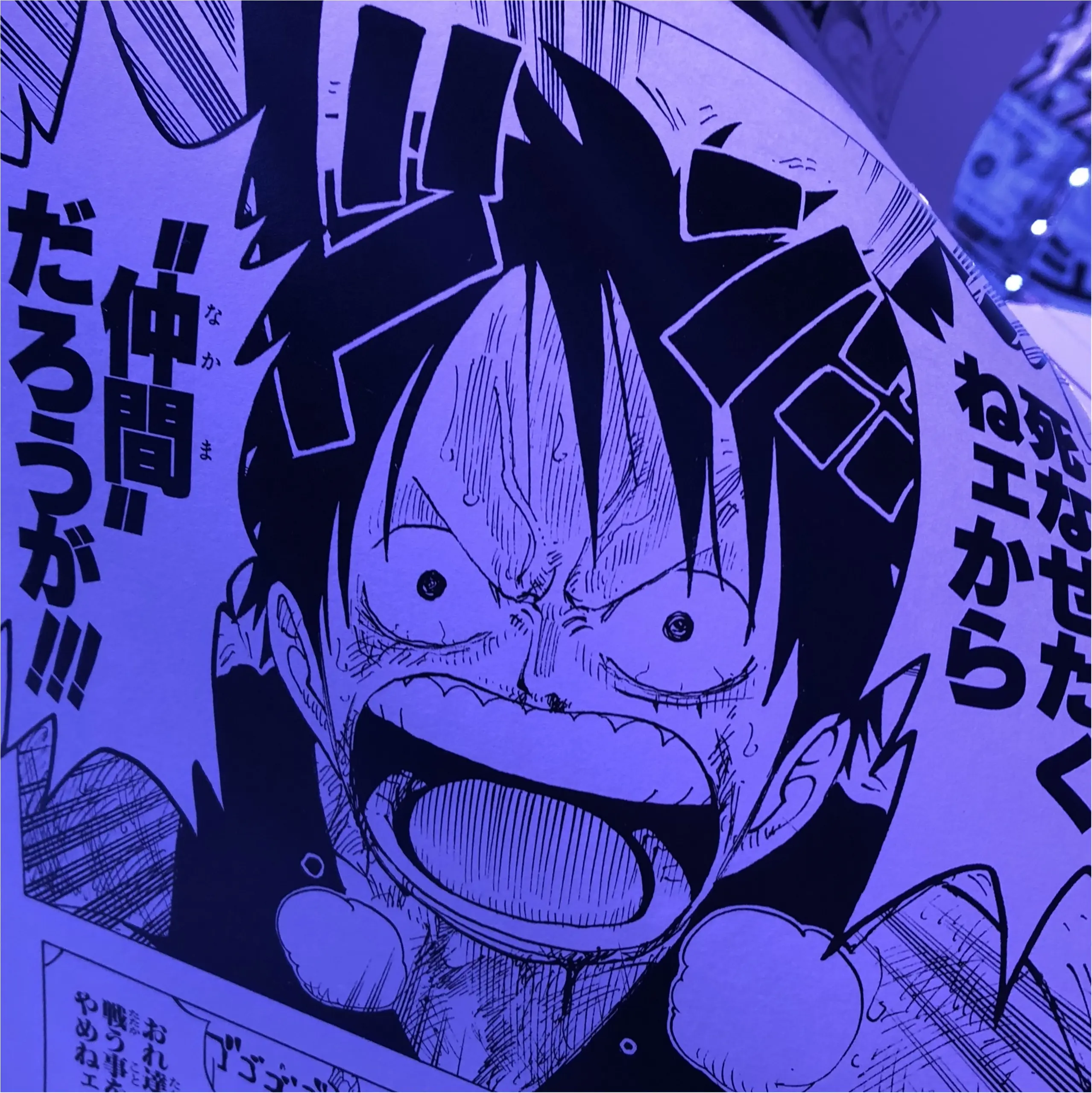 9/30まで!【ジャンプ展】に行ってきました!_3