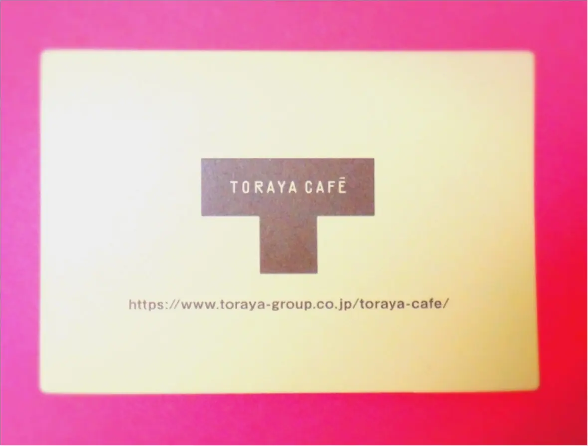 年末年始の手土産にも❤️️【TORAYA CAFE】でしか買えない《新感覚ジャム》がおいしすぎるっ_8