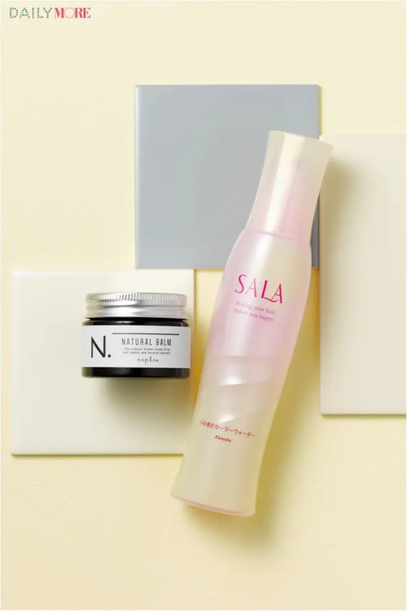 ヘアケアカタログ | おすすめのシャンプー コンディショナー トリートメント特集_23