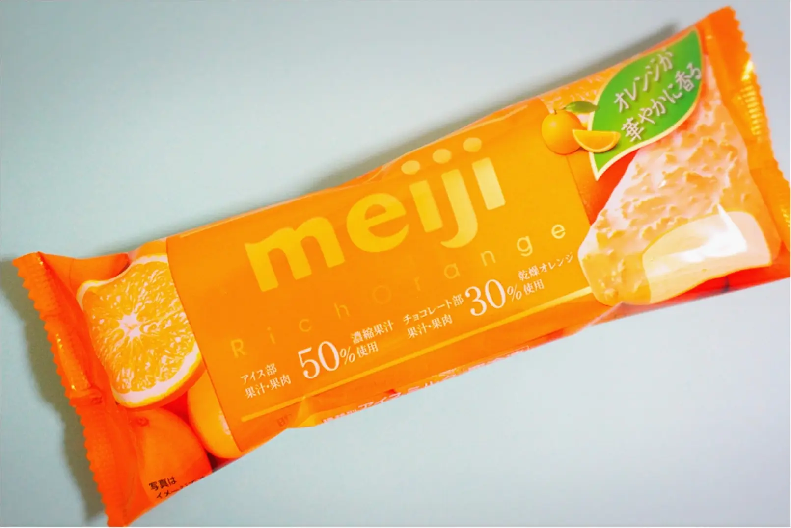 あの人気シリーズに《フルーティーな新味》登場❤️ファミマ限定の〇〇アイスは食べる価値あり!_2