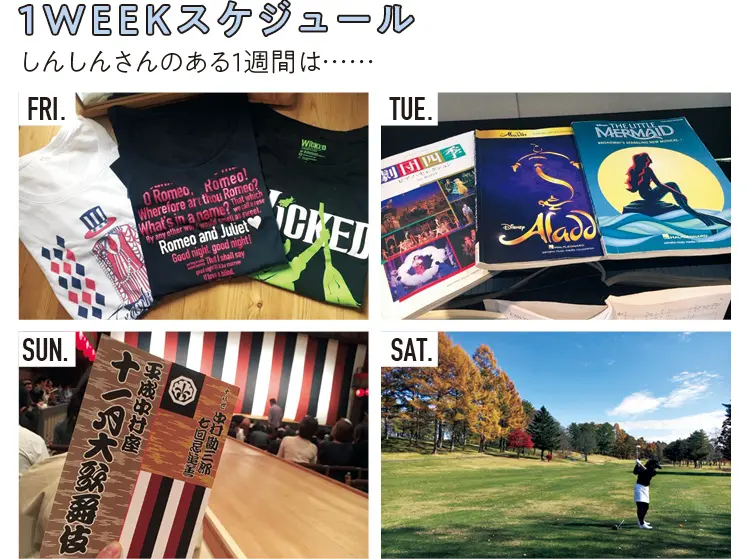 読者インフルエンサーの素顔に迫る! 【モアハピ生態図鑑】 記事Photo Gallery_1_28