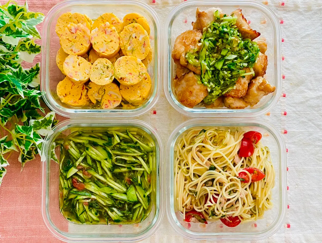 【作り置きおかず】お弁当に大活躍!1つの食材をアレンジして4品★使い切りレシピをご紹介♡〜第57弾〜_1