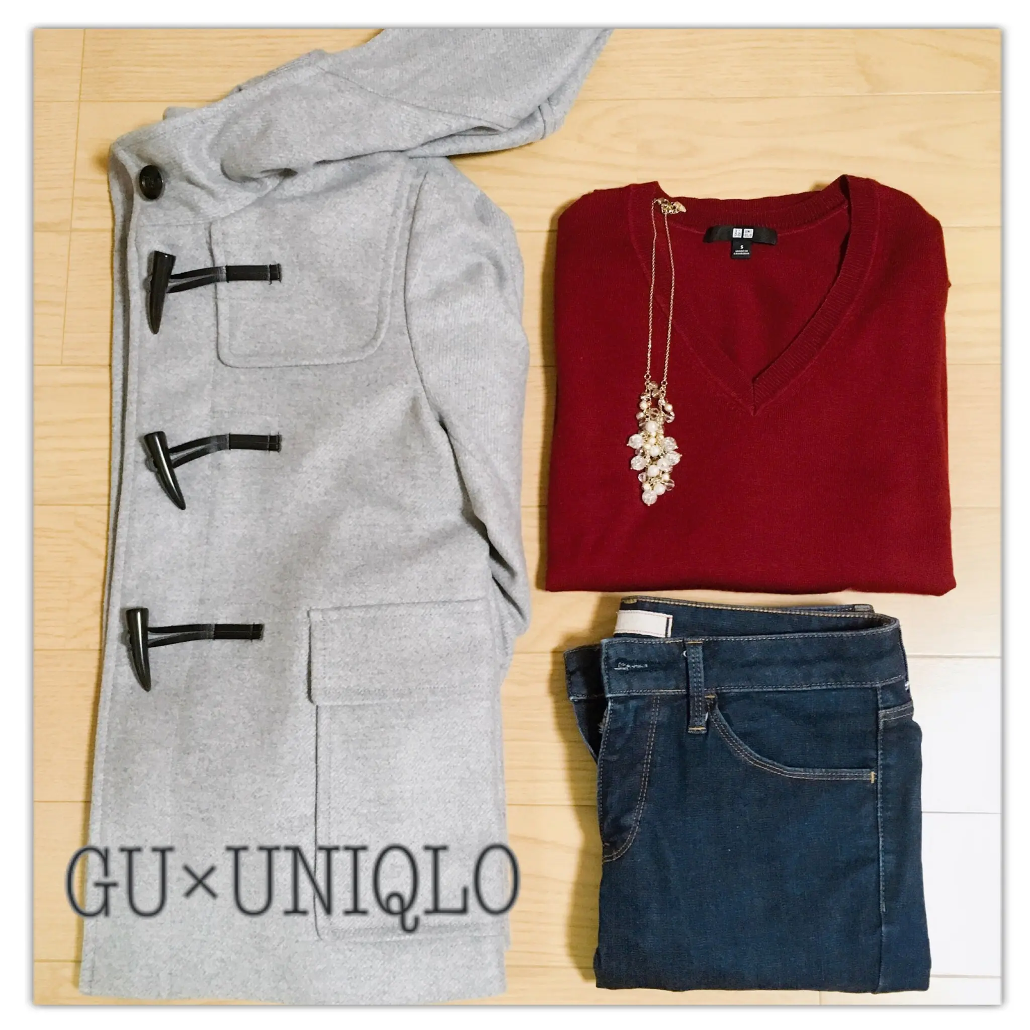 【GU×UNIQLO】GUの『ウールブレンドショートダッフルコート』で安カワカジュアルコーデ!_1