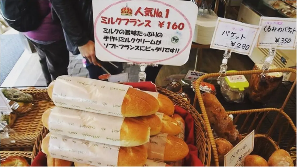 【横浜】自家栽培の小麦&野菜を使用!石窯ベーカリー&食堂をご紹介✨銀賞受賞のチーズブレッド絶品です♡≪samenyan≫_14