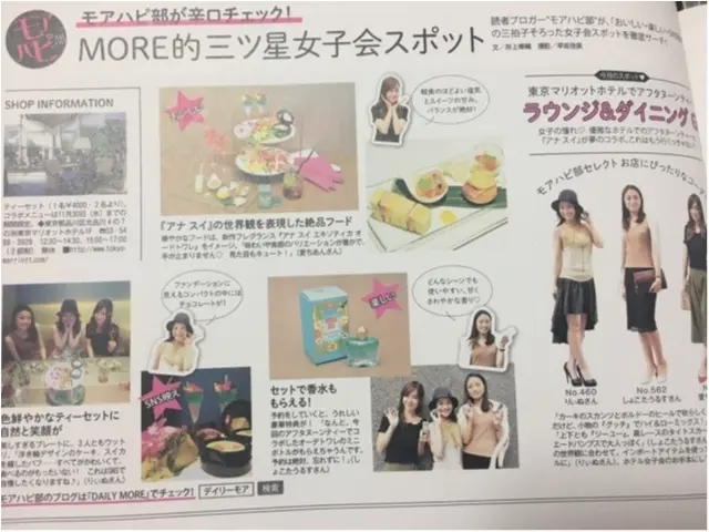 【9期終了▷▷10期スタート!】_2