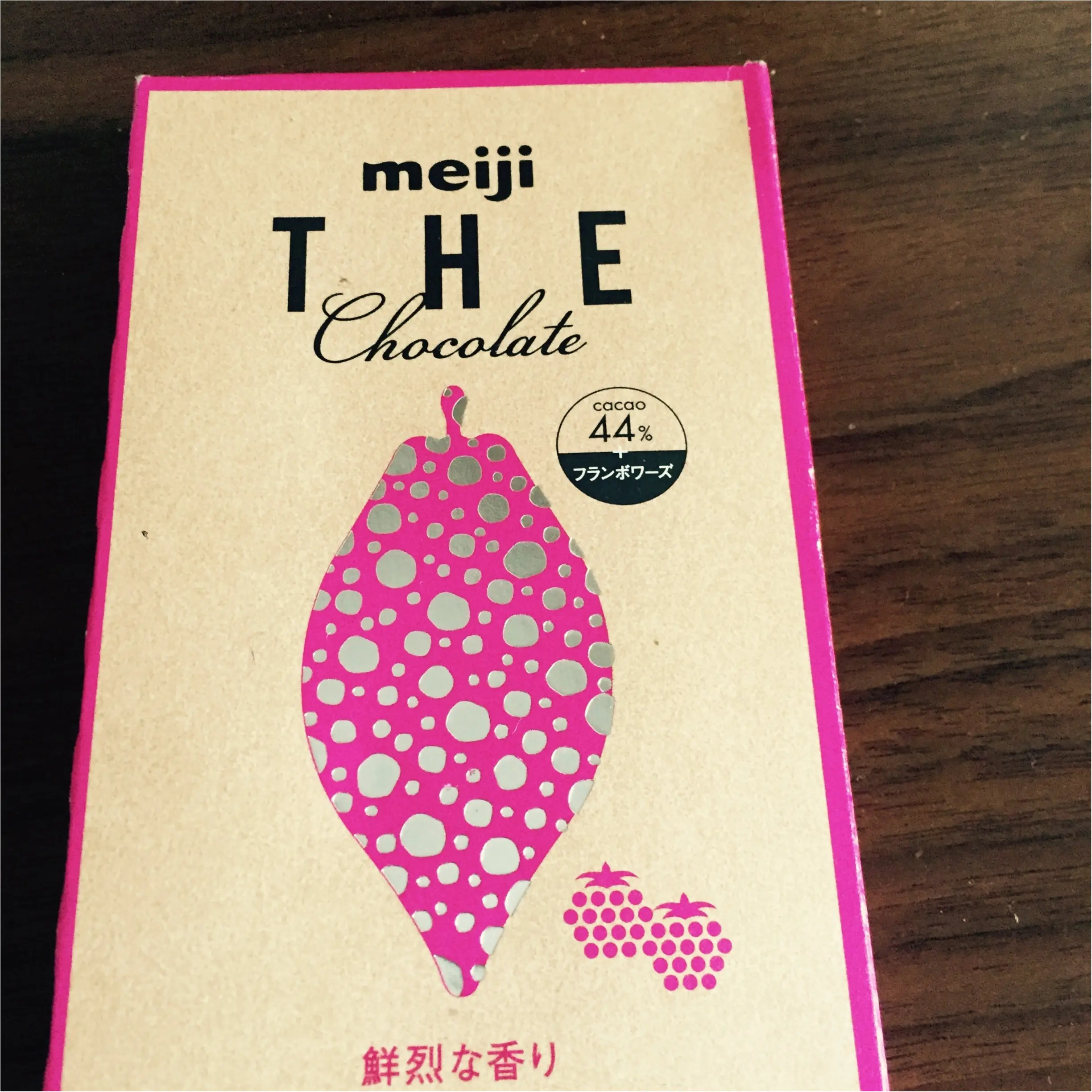 THE chocolate(ザ・チョコレート)の新作♡フランボワーズが美味しい!_3