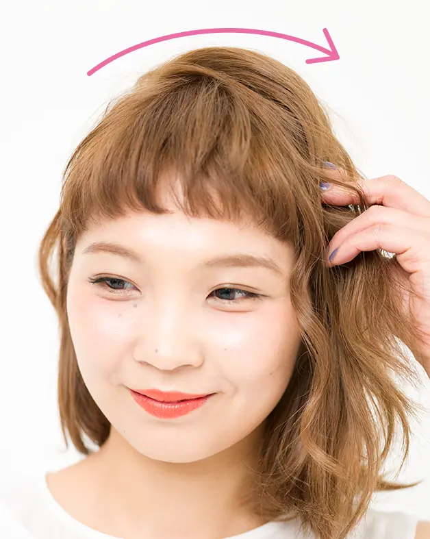 美容師梅雨ヘアアレンジ 3 ぺたんこヘアをレスキュー カール編み込みアレンジ ビューティ コスメ メイク ヘア ダイエット Daily More