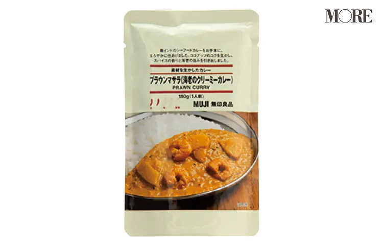 『無印良品』のカレー、MORE的神6を発表!! オール試食して選ばれた人気ナンバーワンはアレ☆ PhotoGallery_1_10