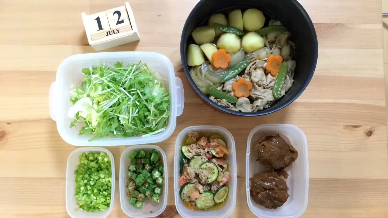 《つくおき》週末!我が家の簡単作り置きおかず_5