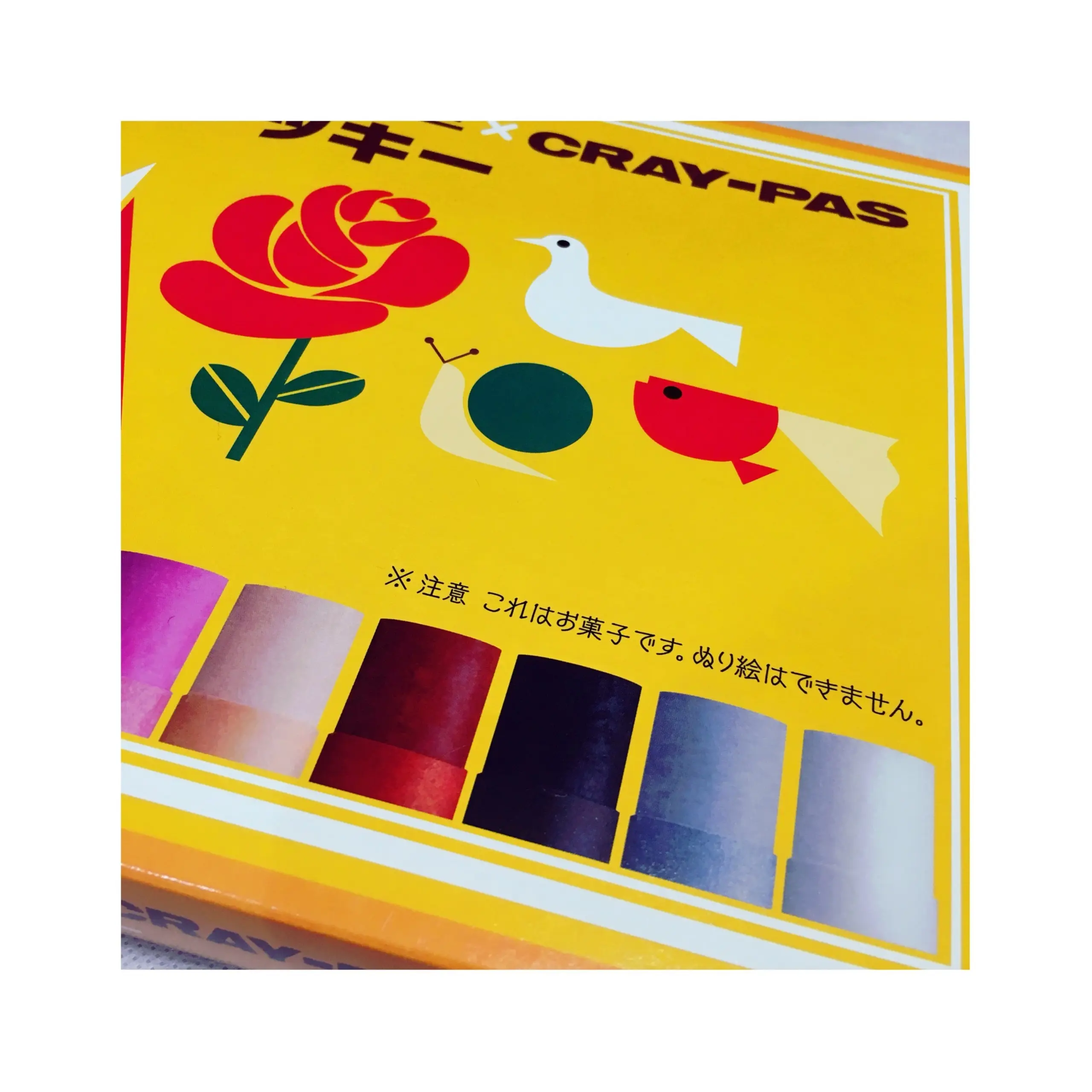 《ご当地MORE★西日本限定発売!》【お土産にも自分用にも♡】パケ買い必至!サクラクレパスとコラボしたクッキーが可愛すぎるっ❤️_4