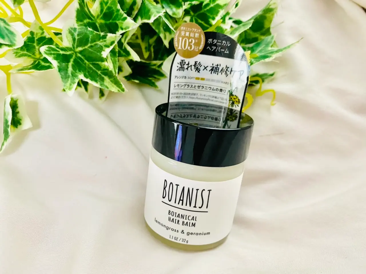 【BOTANIST】ハンドクリームにもなる!《ボタニカルヘアバーム》が優秀♡_1