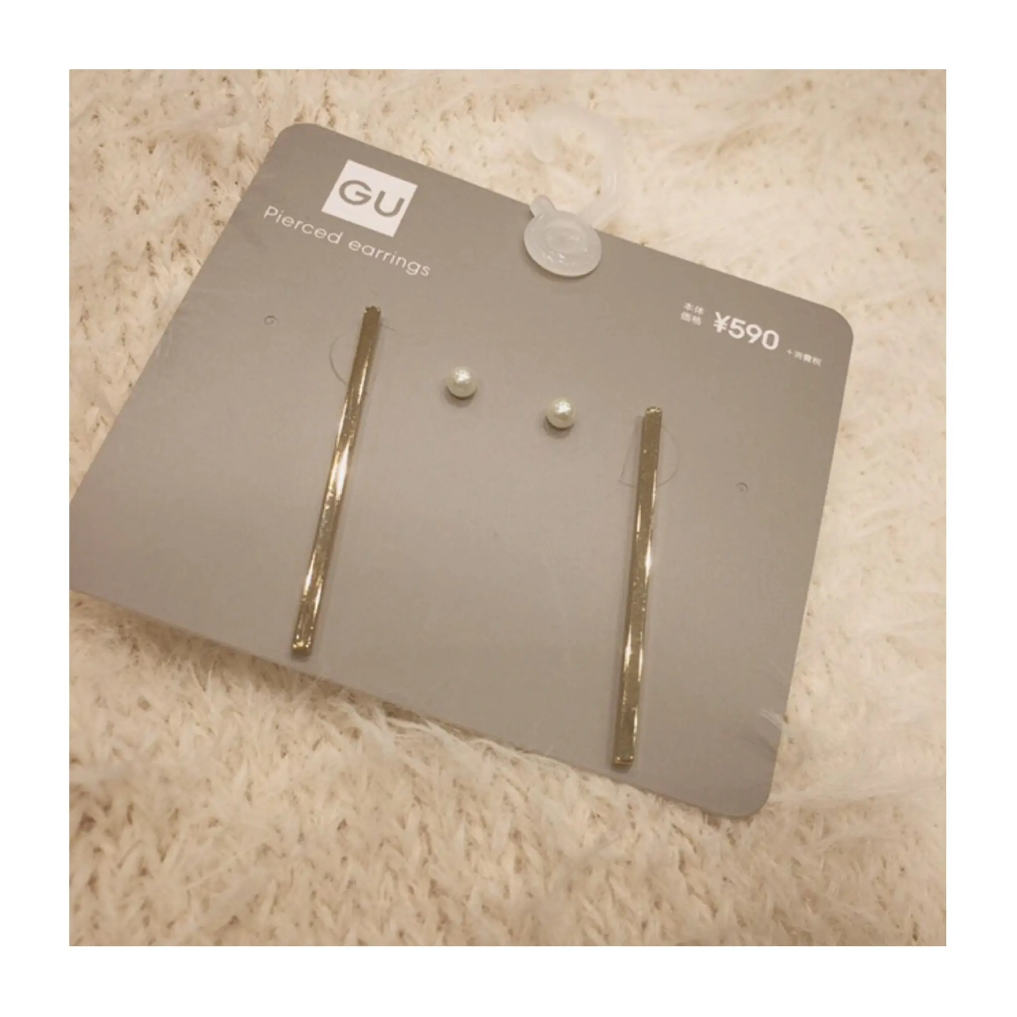 思わずまとめ買いしたくなる!《¥590のプチプラアクセ❤️》【GU(ジーユー)】のピアスが高見えで使える✌︎❤︎_4