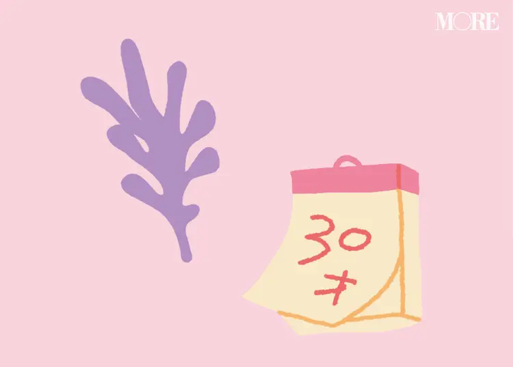 前田豆コさんのイラスト。30才と書かれた日めくりカレンダー風のものと海藻