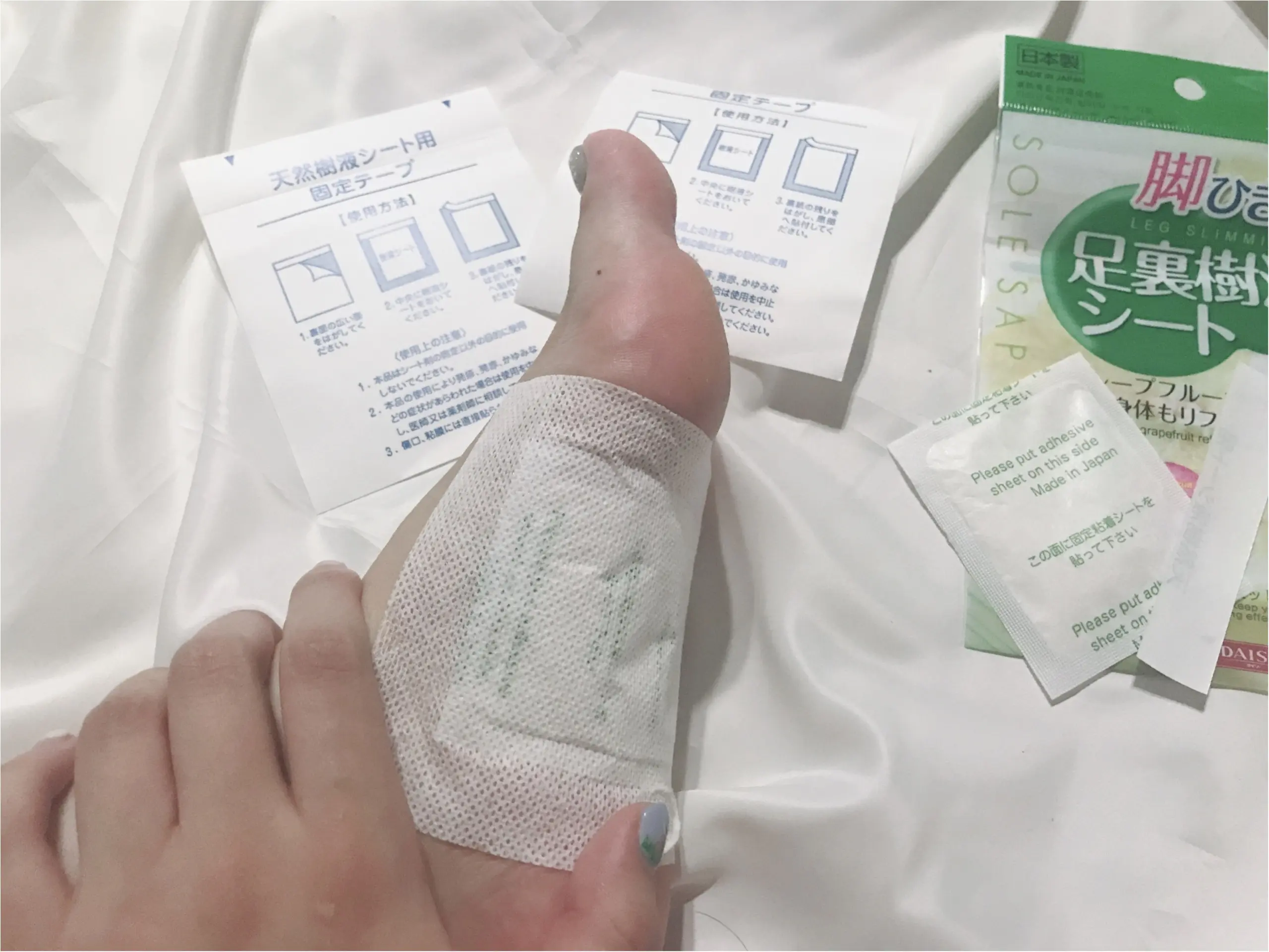 ダイソーの人気商品特集 - ファッションやメイク雑貨、ガールズトレンド研究所のコラボ商品など_28