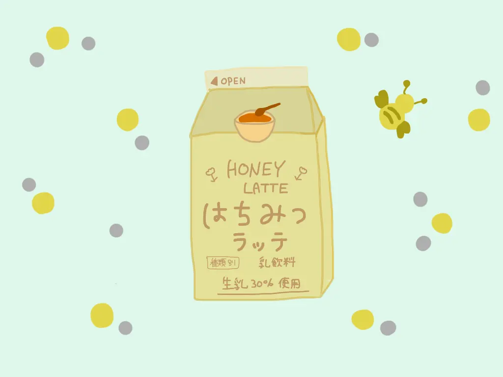 【コンビニ】ほっと一息。はちみつラッテ_1