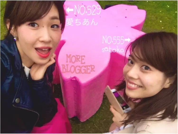 【♥♥♥】10期も宜しくお願いします♡ いつも愛ちあんのBLOGを読んで下さる皆様へお知らせ⋈_2