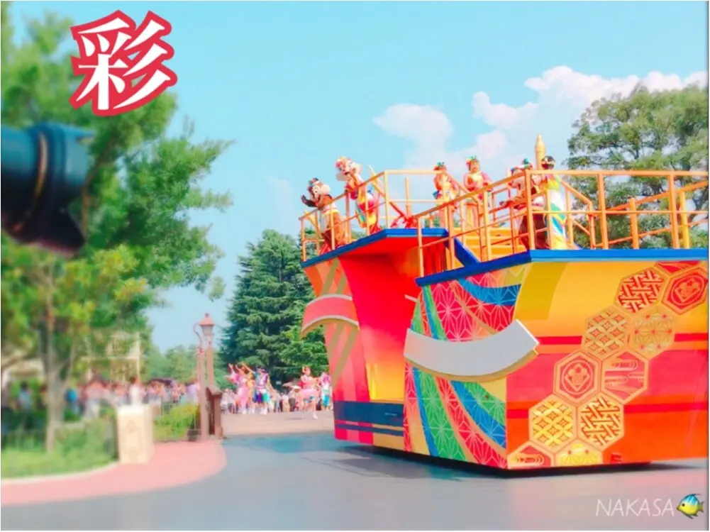 ▷夏だ!!ソイヤッ!!夏祭りだレポ⑅◡̈*①_3