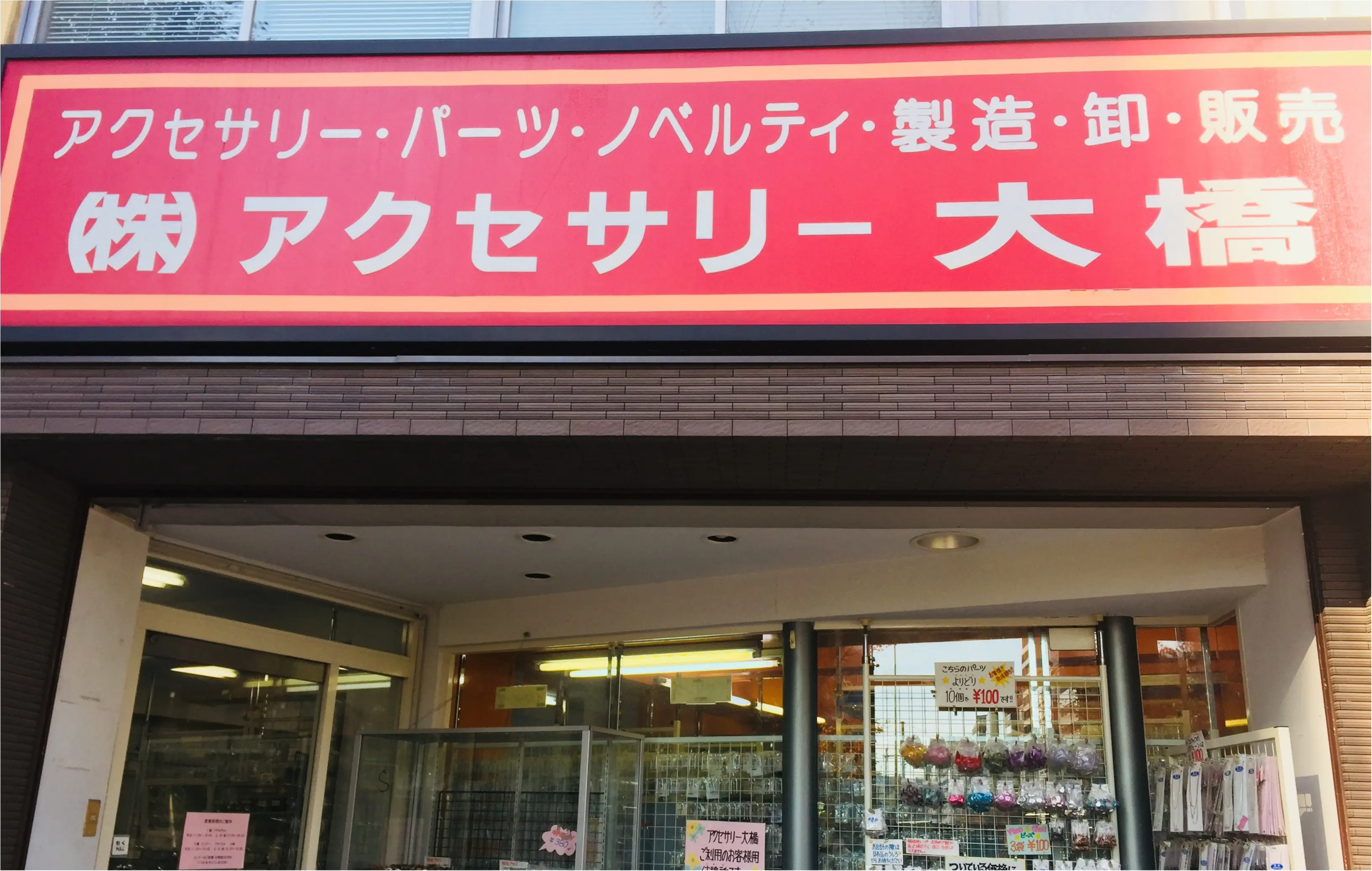 プレ花嫁さんのDIY特集 - ウェルカムボードやリングピローなど結婚式の簡単手作りアイデア集_71