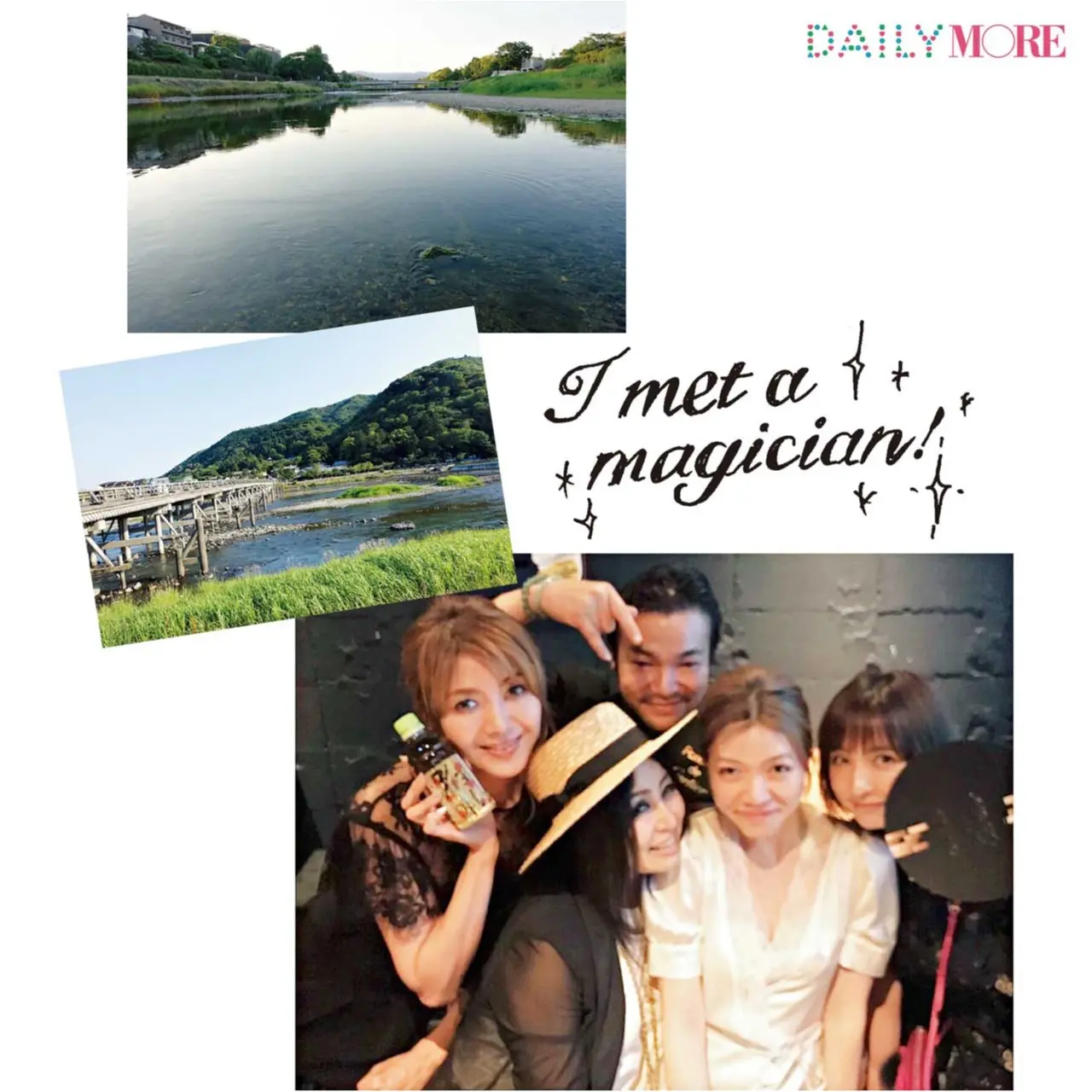【モアモデルの夏の思い出】麻里子は、初めてのマジックバーにどきどき❤_1