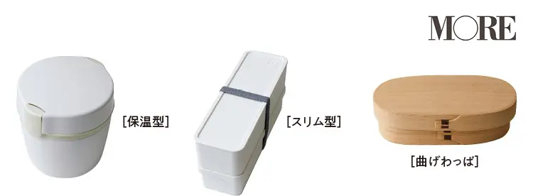 時短&おいしい&簡単! お弁当の作り置きレシピ Photo Gallery_1_11