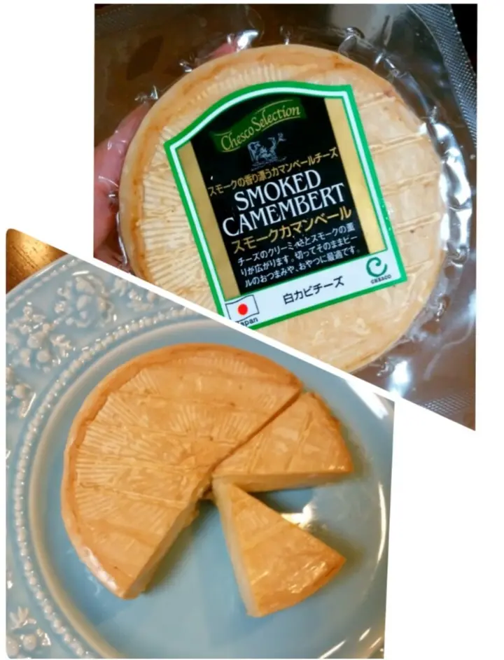 【私的おすすめチーズ】✞手が止まらないチーズ。紹介します!_3