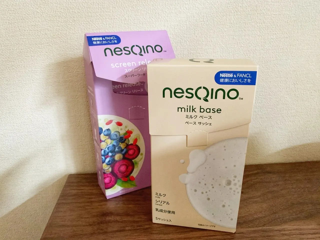 組合せ18通り♡自宅で簡単にスーパーフードが摂れる新感覚スムージー「ネスキーノ」がおすすめすぎる_4