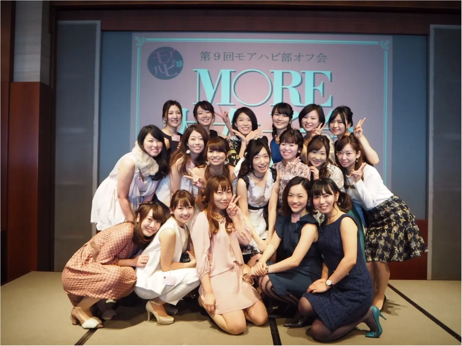 おしゃれ部員大集合!!年に一度のお楽しみ♡モアハピ大女子会byじゅな_9