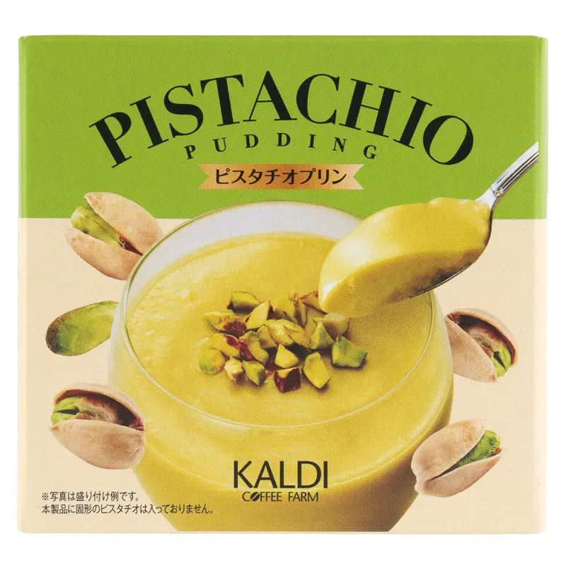 カルディ おうちカフェはじめませんか ゼリー プリンおすすめ6選 Happy Plus One ハピプラワン