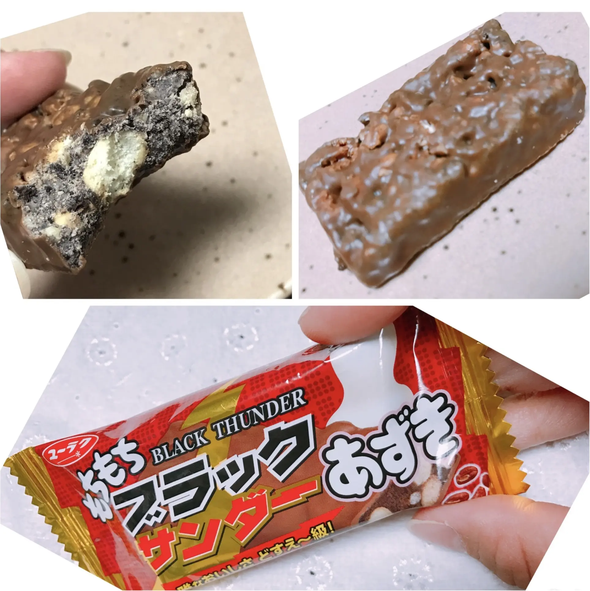 《セブンイレブン限定‼︎》ブラックサンダー史上初のもちもち食感が楽しめる“挑戦的シリーズ新商品”が美味いっ♡_3