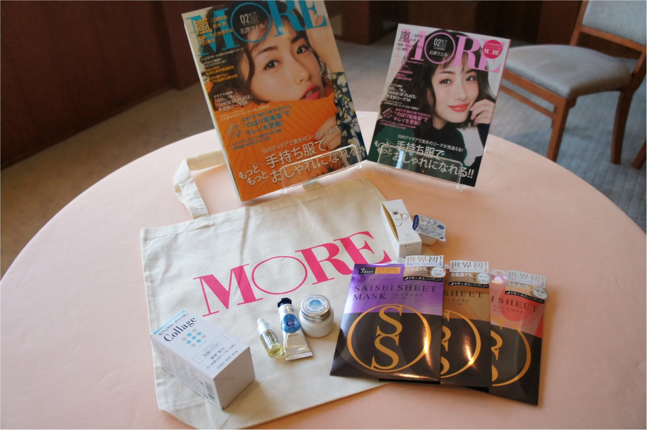 《サプライズゲスト・お料理・お土産全部が豪華すぎる★》【MORE大女子会2018】をどどんっ!とレポート❤️_9
