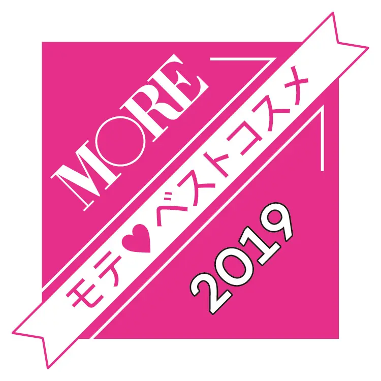 2019年夏「モテコスメ大賞」発表♡『イヴ・サンローラン・ボーテ』の婚活リップ、『ルナソル』の恋コスメなど、モテの頂点6選!_1