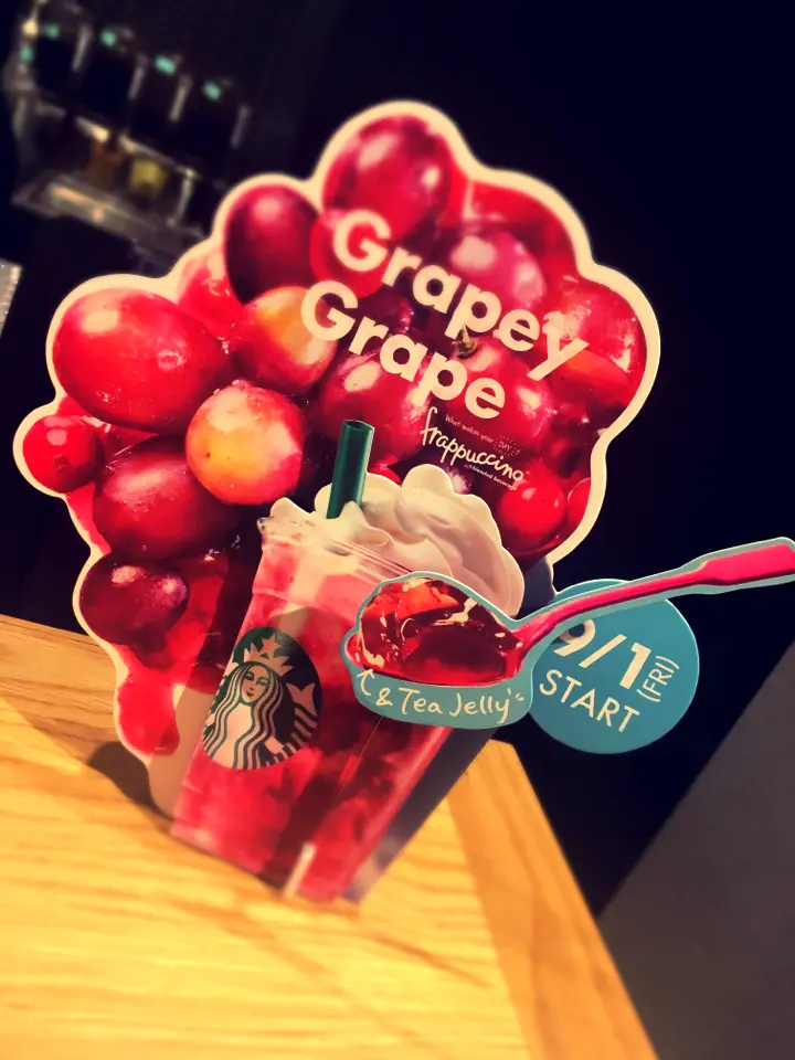 【スタバ】新作TEAVANA2種を飲み比べ!ジュレがたっぷり飲みごたえ◎_6