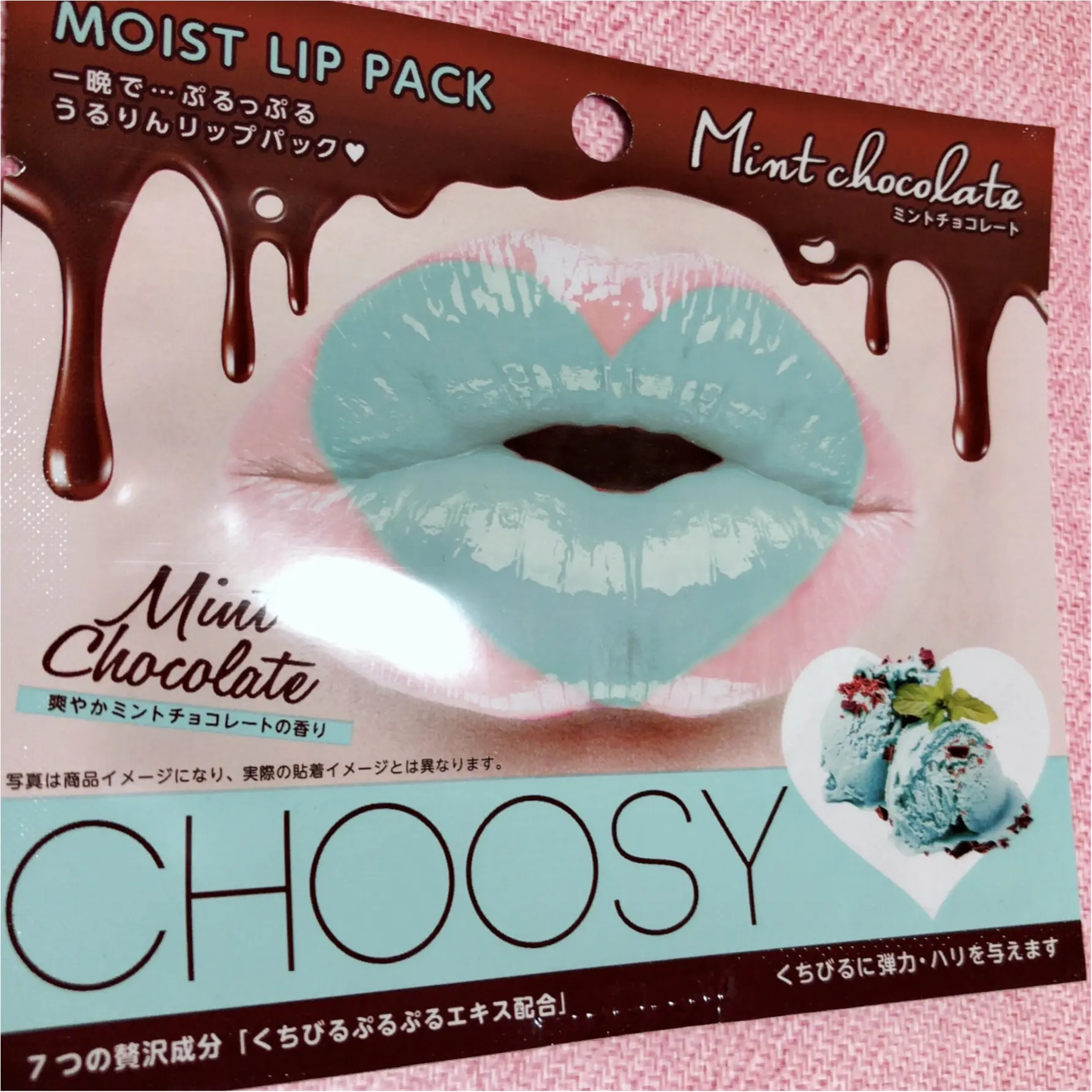 CHOOSY リップパック♡Sweetsシリーズ_4