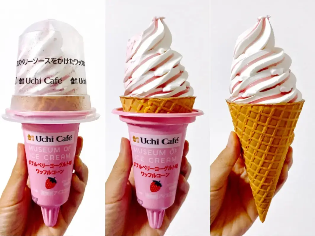 ローソン新作のダブルベリーヨーグルト味ワッフルコーン