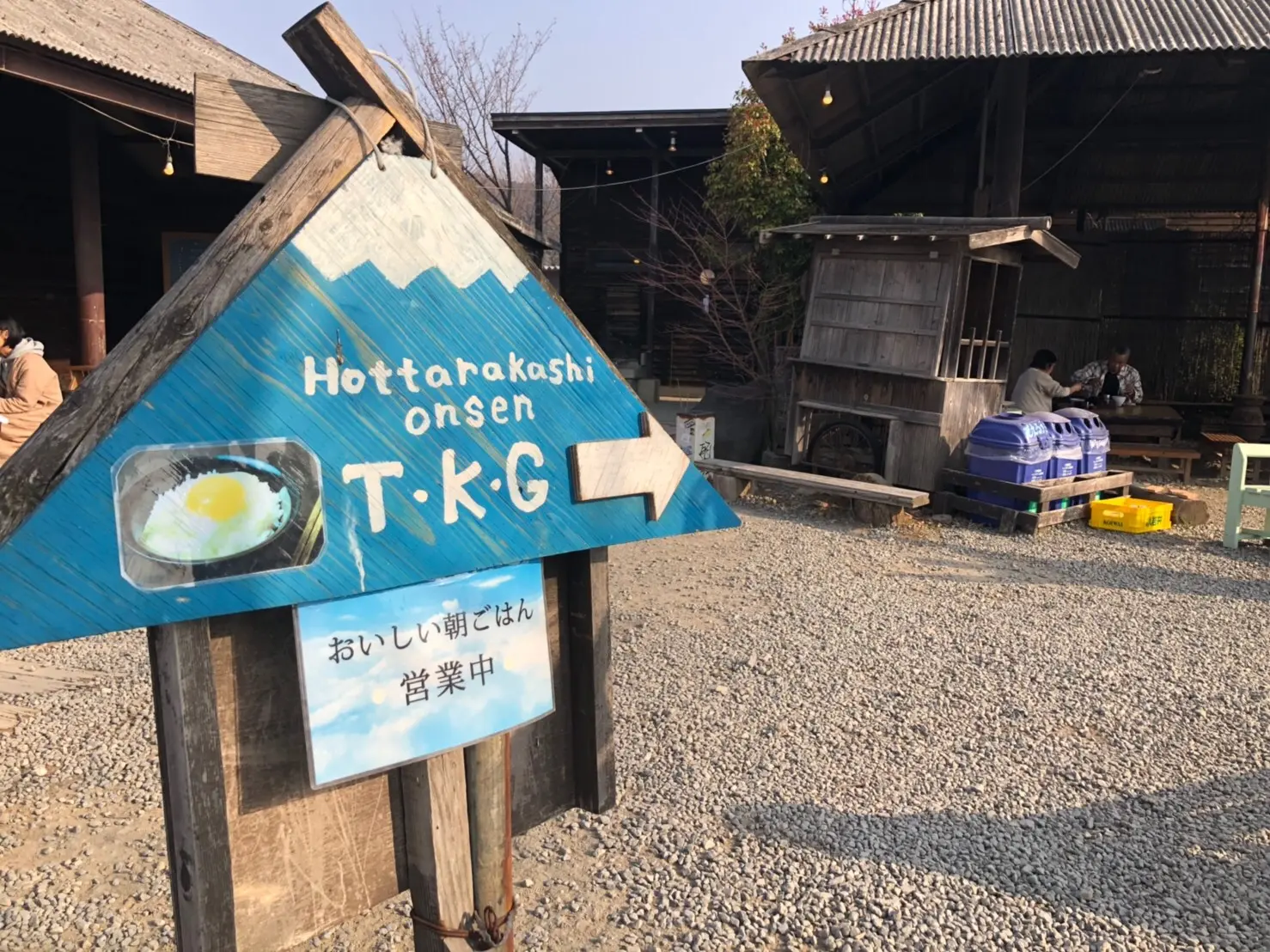 《山梨》行くならここ行くべき☝️山梨旅行でおさえるスポットとは☺︎!_2