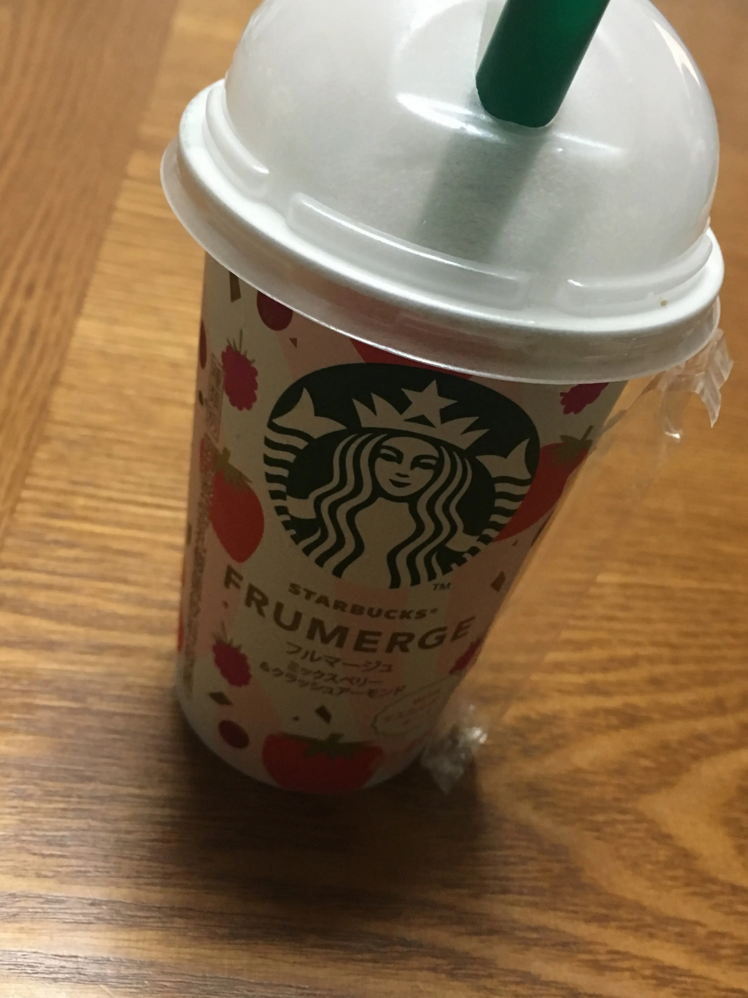 スターバックス*フルマージュ ミックスベリー&アーモンド_2