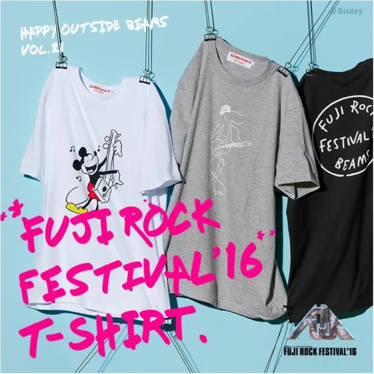 フジロックまで1週間! 『ビームス』の限定Tシャツでもっともっと盛り上がれ☆_1