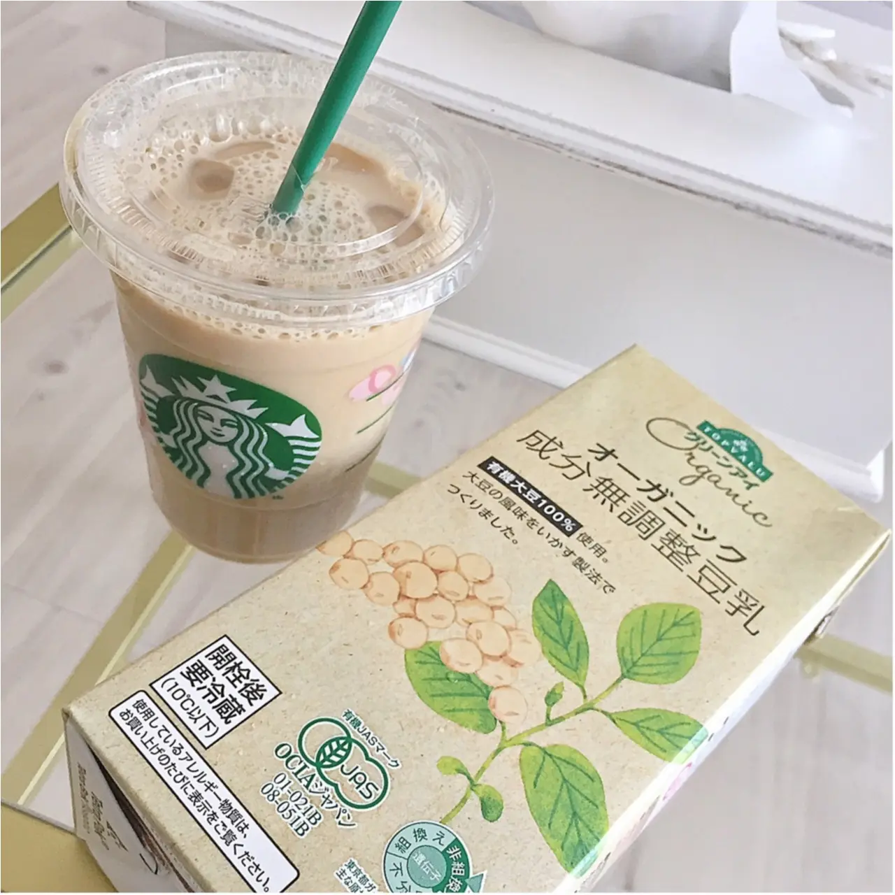 新年度までにヤセたい人必見!? 本気のダイエットブログが1位に☆ 今週のモアハピ部人気ランキングトップ5!_5