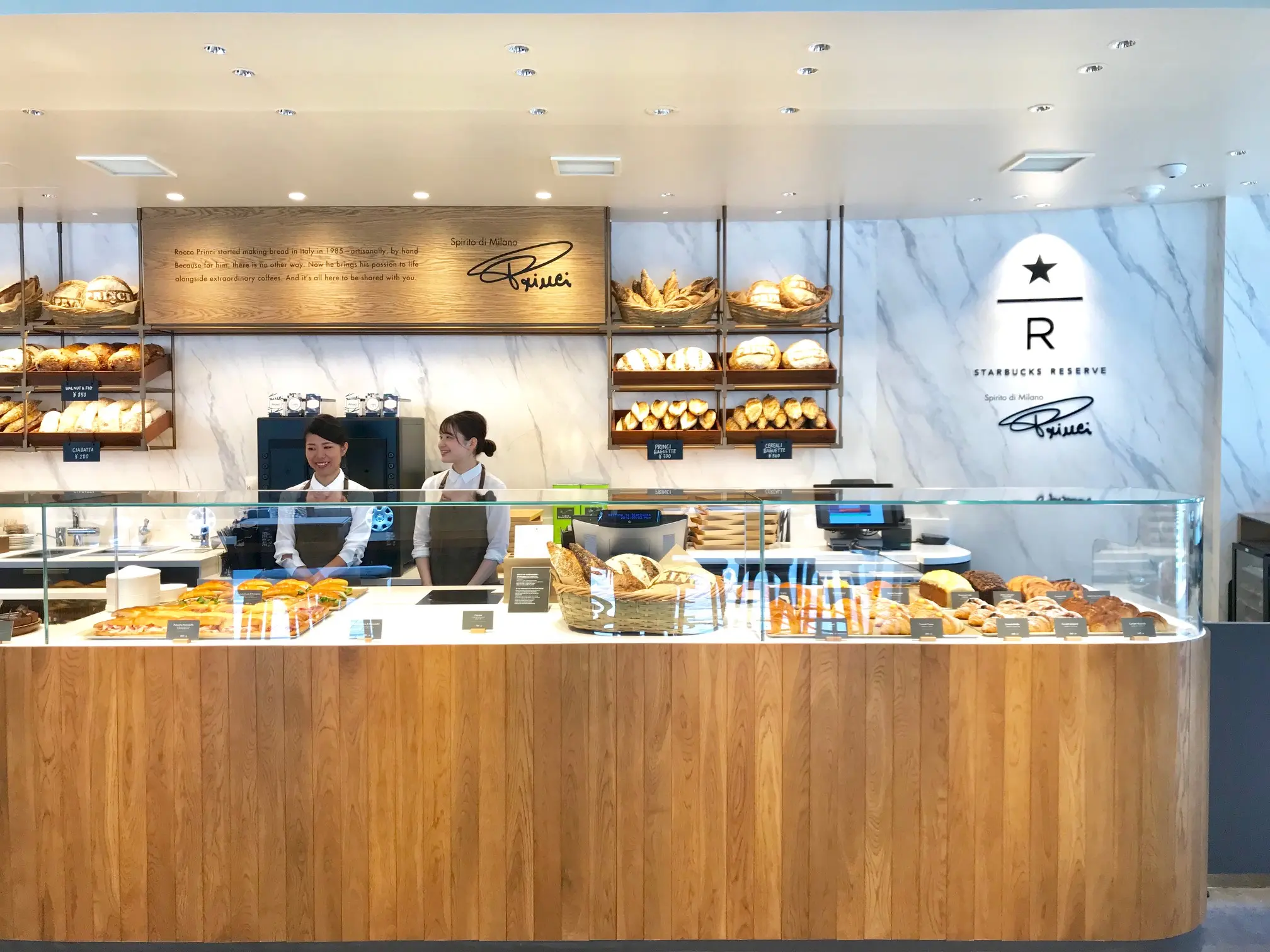 「スターバックス リザーブ ストア」が銀座に! 事前予約サービスやグッズ、先行販売のランチメニューなどを一足先にチェック_2